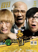 欧美一级久久久久久久大片动画