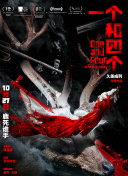 亚洲一区二区专区