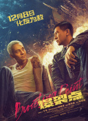 富二代特色视频网站