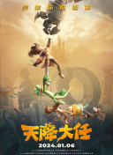 91爱爱免费观看