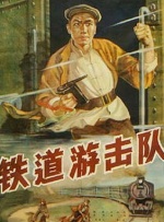 国产成人精品视频一区