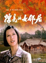 欧美va电影