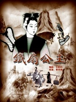国产黄色三级网站