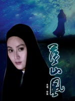 亚洲国产乱