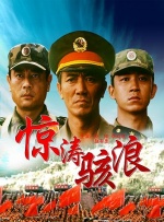 国产精品密入口导航游戏