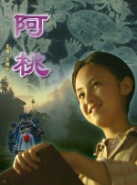 最新门事件图片