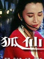 亚州免费视频