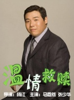 成人午夜网站