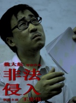 亚洲国产精品欧美综合