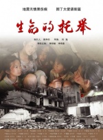 国产亚洲欧美日韩综合另类