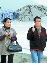 美妇岳出轨迎合高潮