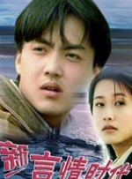 国内精品伊人久久久影院