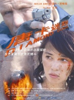 狠狠干.com