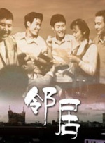 午夜在线视频免费