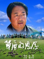 1769视频在线观看