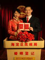 激昂的呻吟