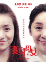 www.伊人久久