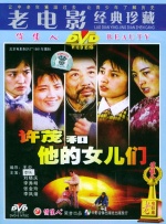 国产亚洲欧美一区