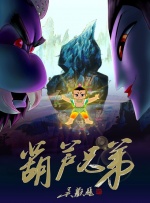 色偷偷久久