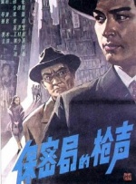 欧美一级毛片欧美一级无片