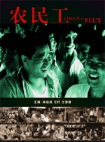色综合久久久久久久