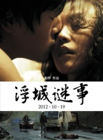 色专区
