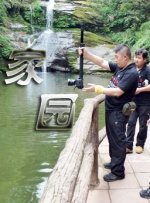黄色网在线