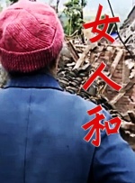 久久精品国产欧美日韩99热