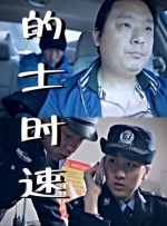 很很日很很干