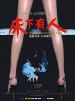 www成人在线观看