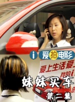 一级做人免费观看c欧美网站