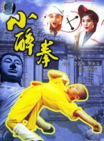 狠狠鲁狠狠操