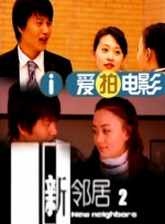 国产99久久久国产精品免费看