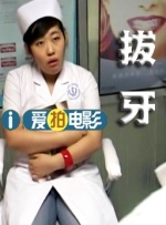 欧美香蕉大胸在线视频观看