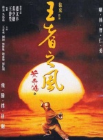 狠狠撸电影