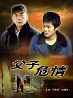 免费福利在线视频