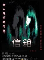 天下第一日本在线观看免费高清