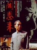 国产无遮挡色视频