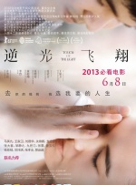 公妇借种乱h