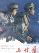 久久精品二三区