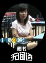 成人精品一区二区久久