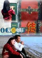 玉足挠脚心vk
