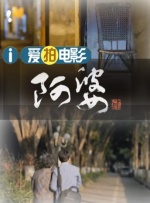 被草的好爽视频