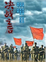 欧美成人一级毛片