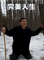 eeuss影院www电影天堂