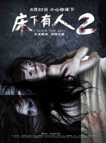 色丁香色婷婷