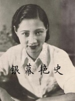 感觉帝国2-斯多的爱情