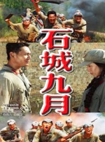 av在线免费播放观看