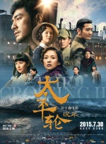 丰满少妇一区二区三区