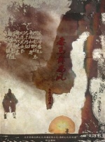 岛国不卡av